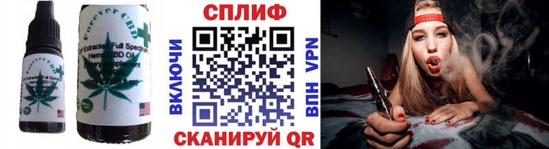 Купить где  Жердевка  Canna-Cookies конопля 
