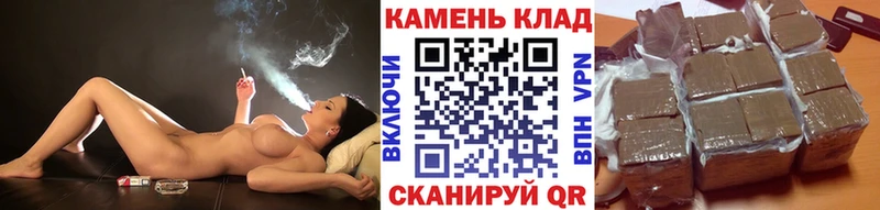 Гашиш гашик  Купить где  Жердевка 