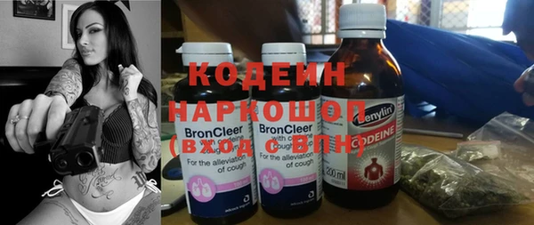 МДМА Иннополис