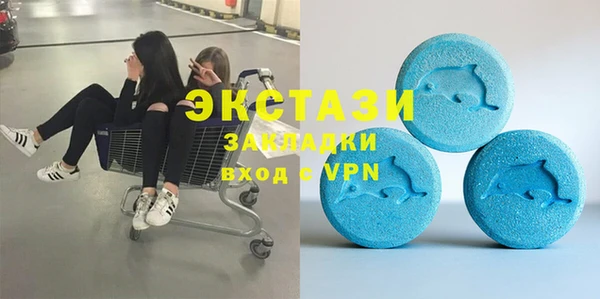 МДПВ Зеленокумск