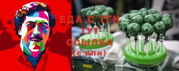 МДМА Иннополис