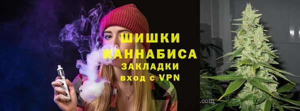 меф Инта