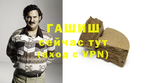 МДПВ Зеленокумск