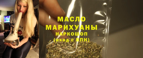 МДМА Иннополис