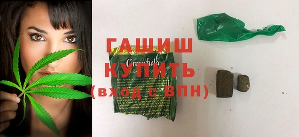 прущие грибы Инсар