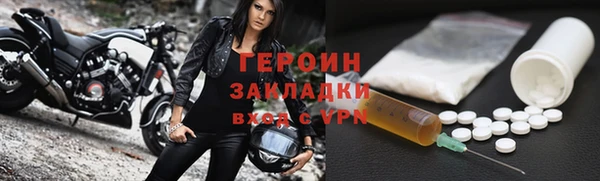 МДМА Иннополис