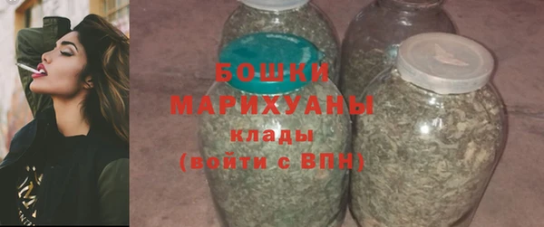 МДМА Иннополис