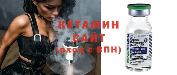 МДПВ Зеленокумск
