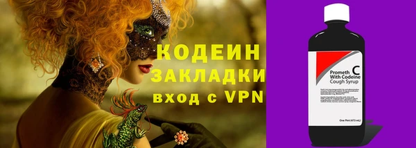 МДПВ Зеленокумск