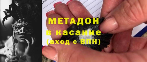 ECSTASY Зеленодольск