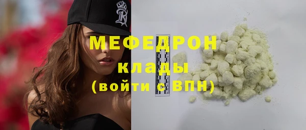 МДМА Иннополис
