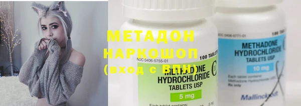 МДПВ Зеленокумск