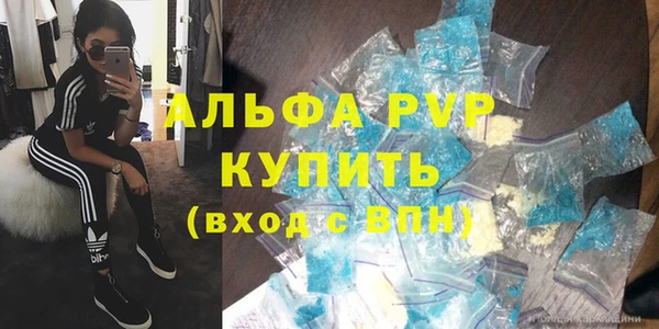 ECSTASY Зеленодольск