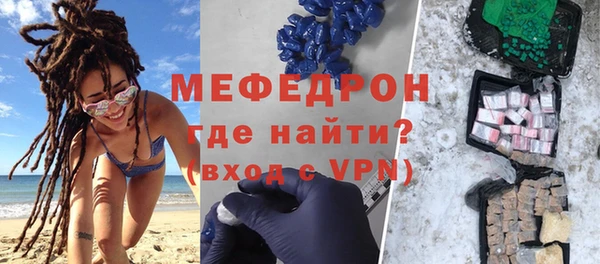 МДПВ Зеленокумск