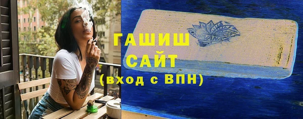 ECSTASY Зеленодольск