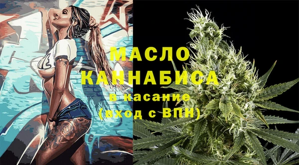 ECSTASY Зеленодольск