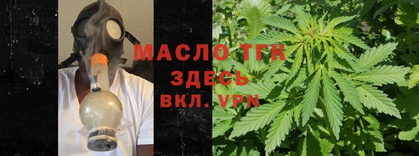 ECSTASY Зеленодольск