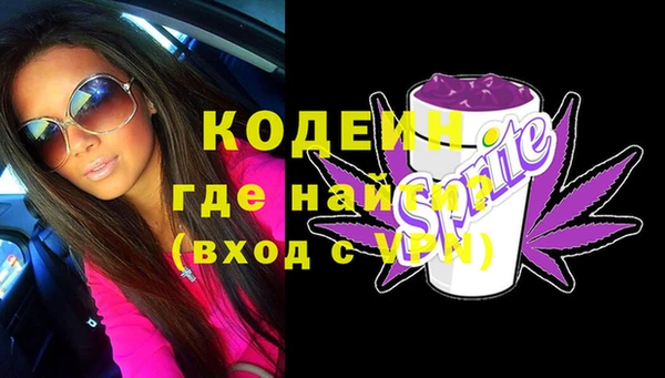 МДПВ Зеленокумск