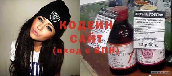 МДПВ Зеленокумск