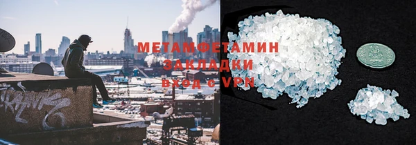МДПВ Зеленокумск
