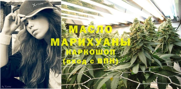МДПВ Зеленокумск