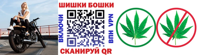 Купить  Жердевка  МАРИХУАНА VHQ 
